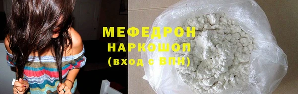 экстази Киренск