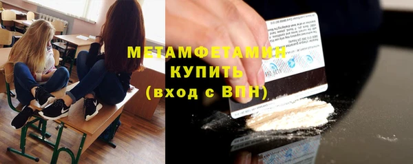 герыч Чекалин