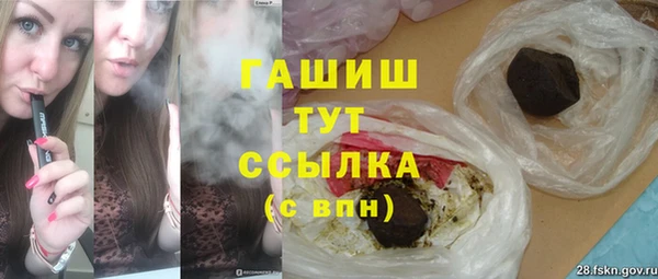 соль ск Киреевск