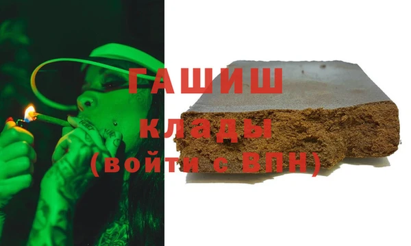 экстази Киренск