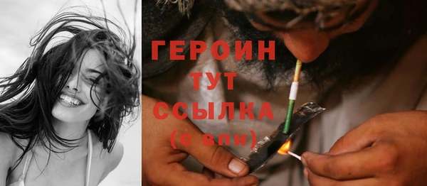 марки lsd Чердынь