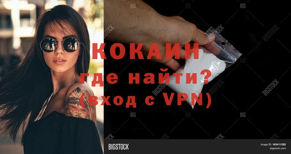 экстази Киренск