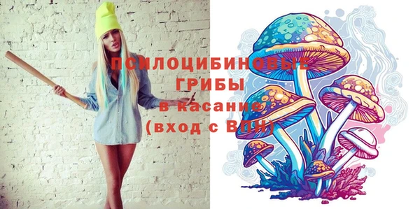 экстази Киренск