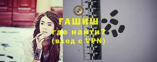 соль ск Киреевск