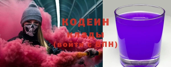 соль ск Киреевск