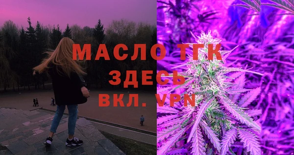 экстази Киренск
