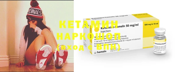 экстази Киренск