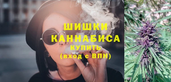 соль ск Киреевск