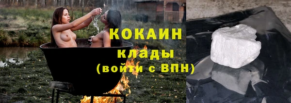 экстази Киренск
