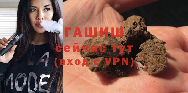 соль ск Киреевск