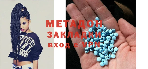 экстази Киренск