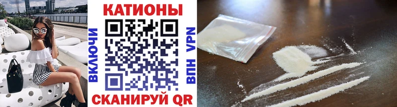 Купить где  Богучар  МЯУ-МЯУ mephedrone 